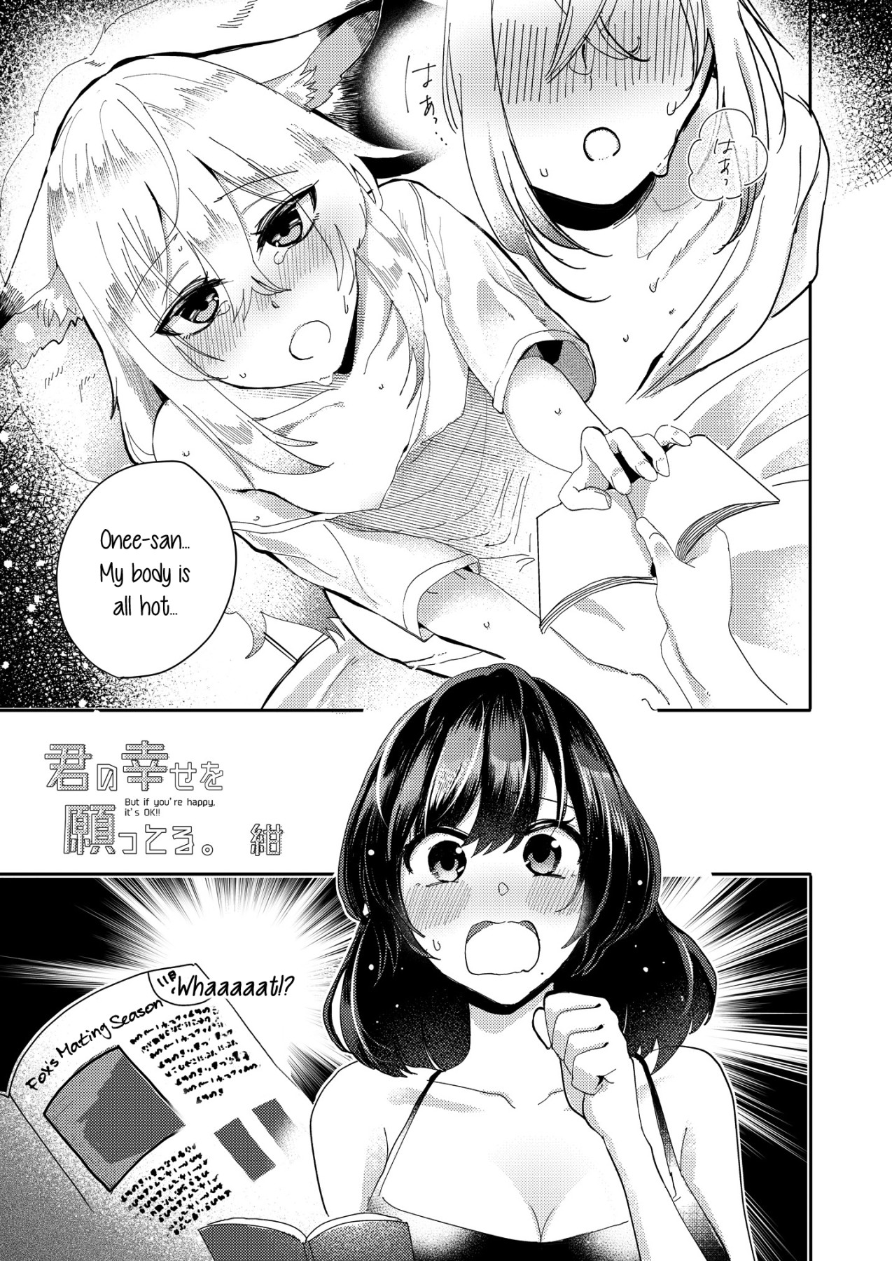 Hentai Manga Comic-Lady x Lady Bulbiferum-Read-54